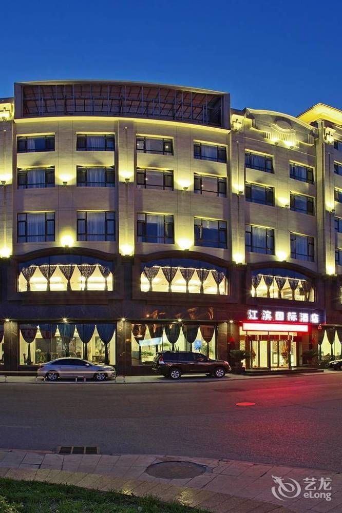 International Hotel Дандонг Екстериор снимка