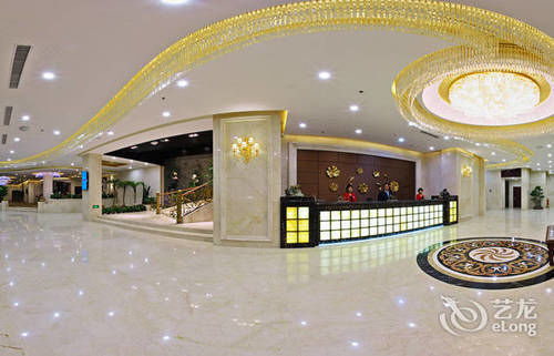 International Hotel Дандонг Екстериор снимка
